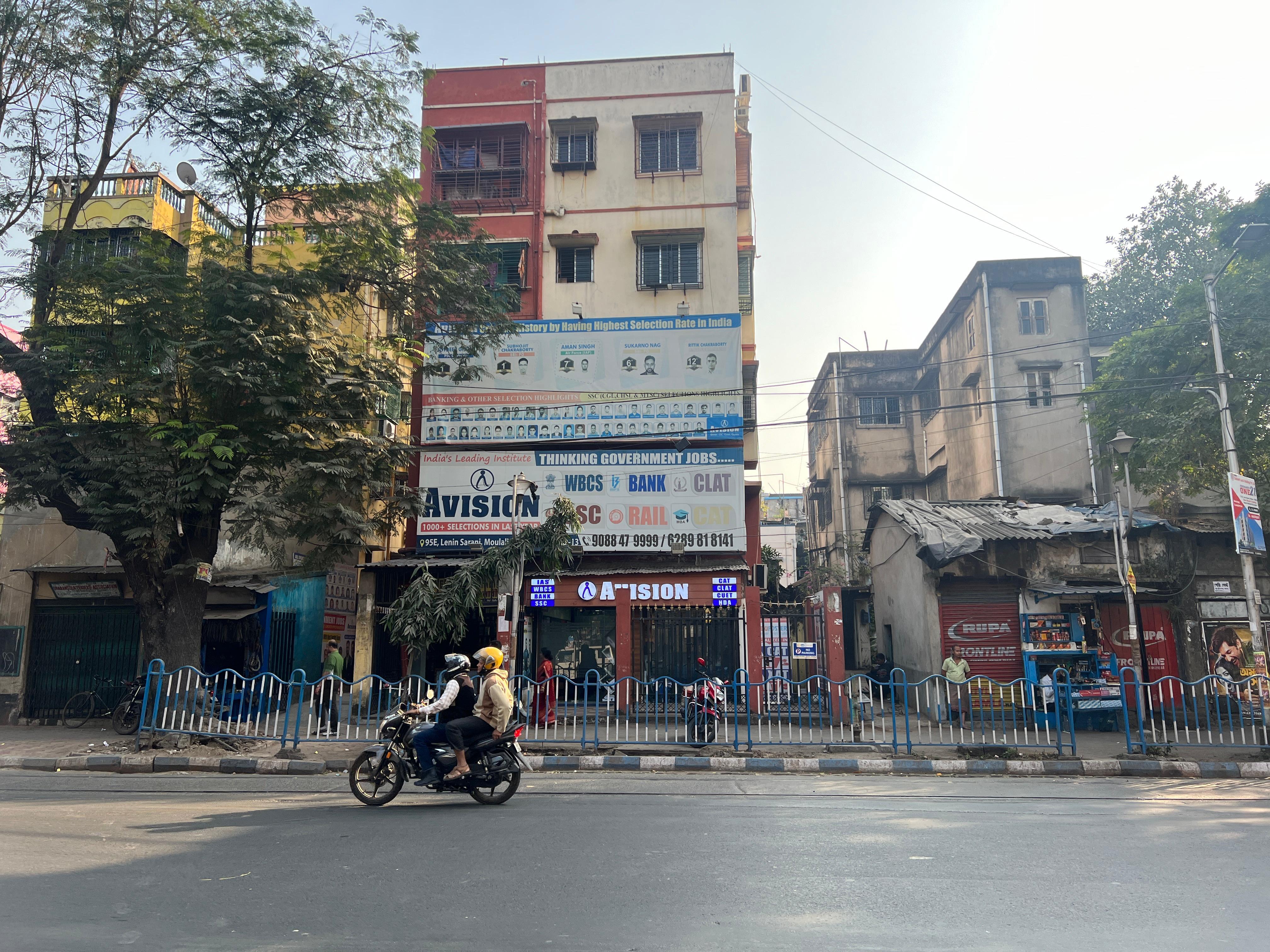 Avision Institute Avision Building & Locality sealdah photo 3